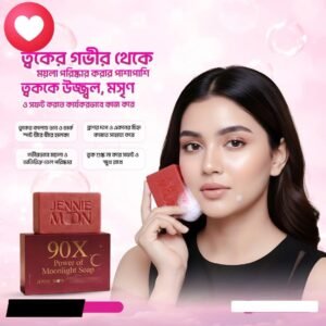 90x Power of Moonlight Soap (২ পিস)